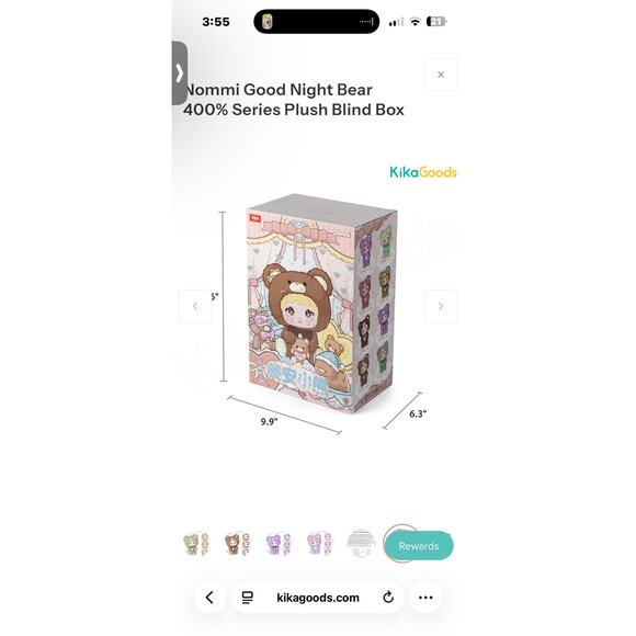 Nommi 400% Good Night Bear Weave Plush Doll - Picture 4 of 4